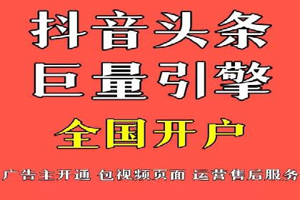 推广竞价实战：看这些品牌如何脱颖而出