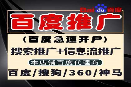 抖音信息流广告优化技巧及实际案例分享